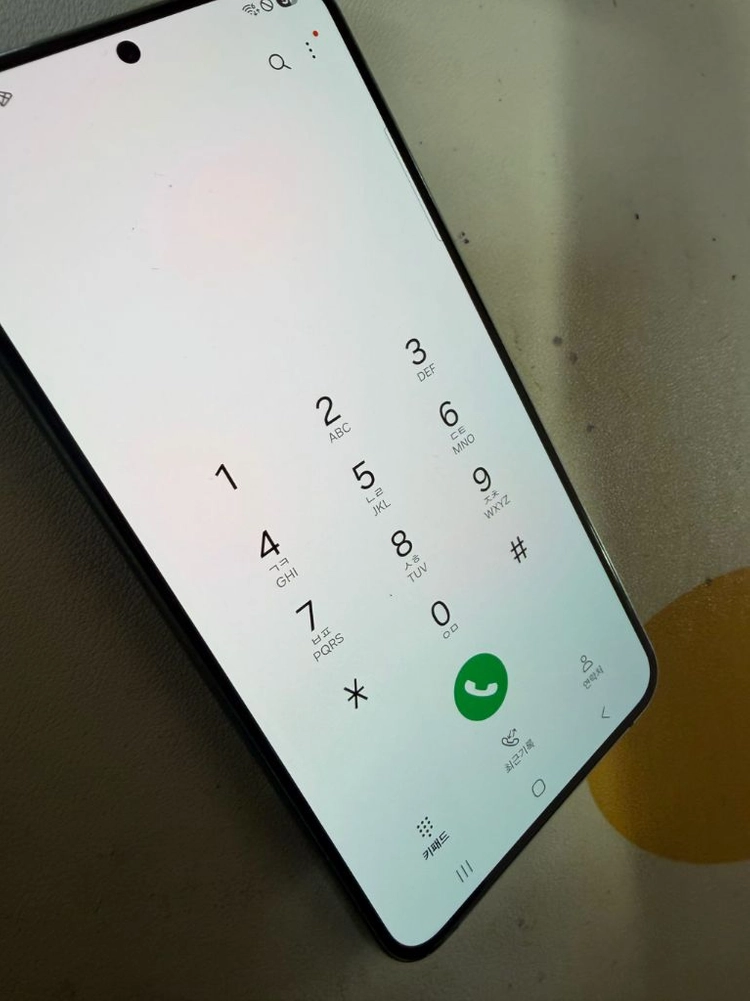 갤럭시s22플러스 256기가 잔상 없어요 이미지