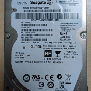 씨게이트 hdd 2.5인치 500gb 이미지