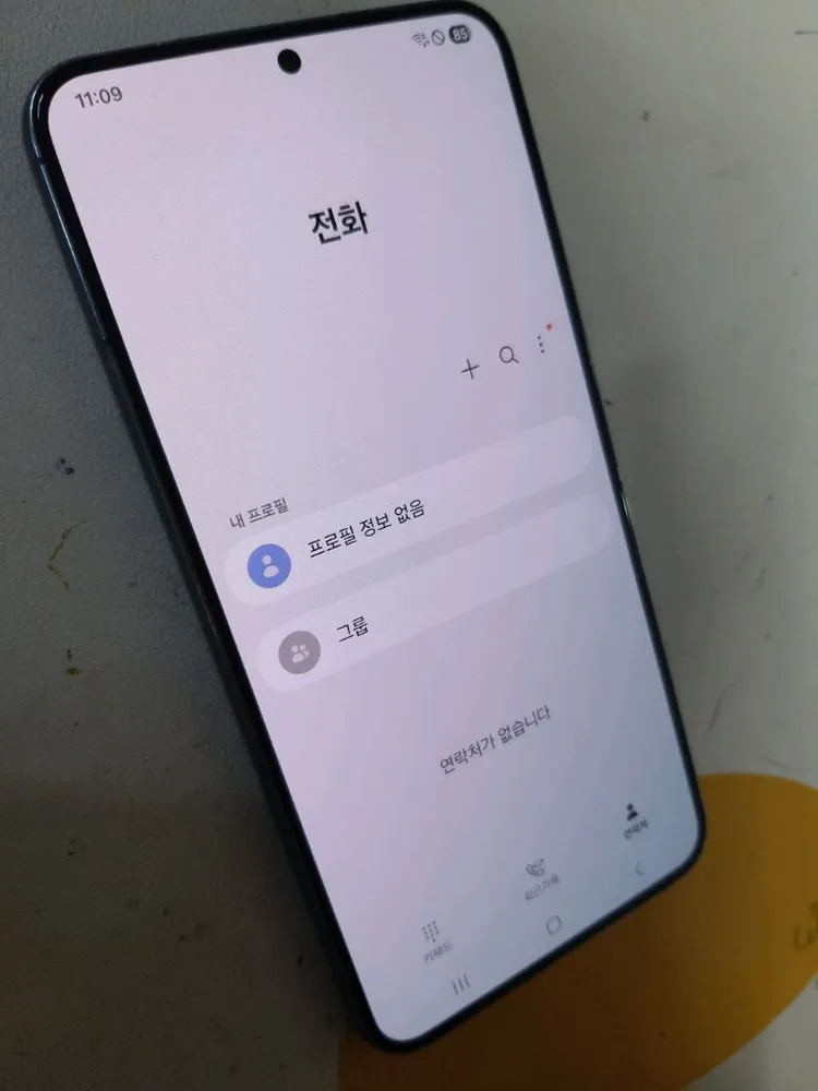 갤럭시s22플러스 무잔상 최통통신사SK 이미지