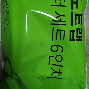 코웨이 한뼘 정수기 새필터(아이콘 일체형 ) 이미지