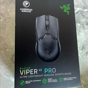 레이저 바이퍼 V2 pro (중고) 이미지