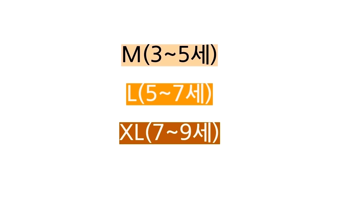 노르디코 아동 우비 택포 레인코트 이미지
