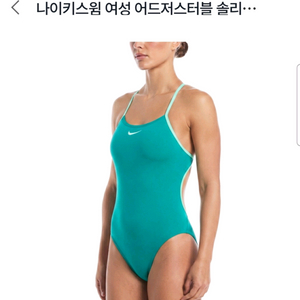 나이키 티백 에너지 수영복 28사이즈 이미지