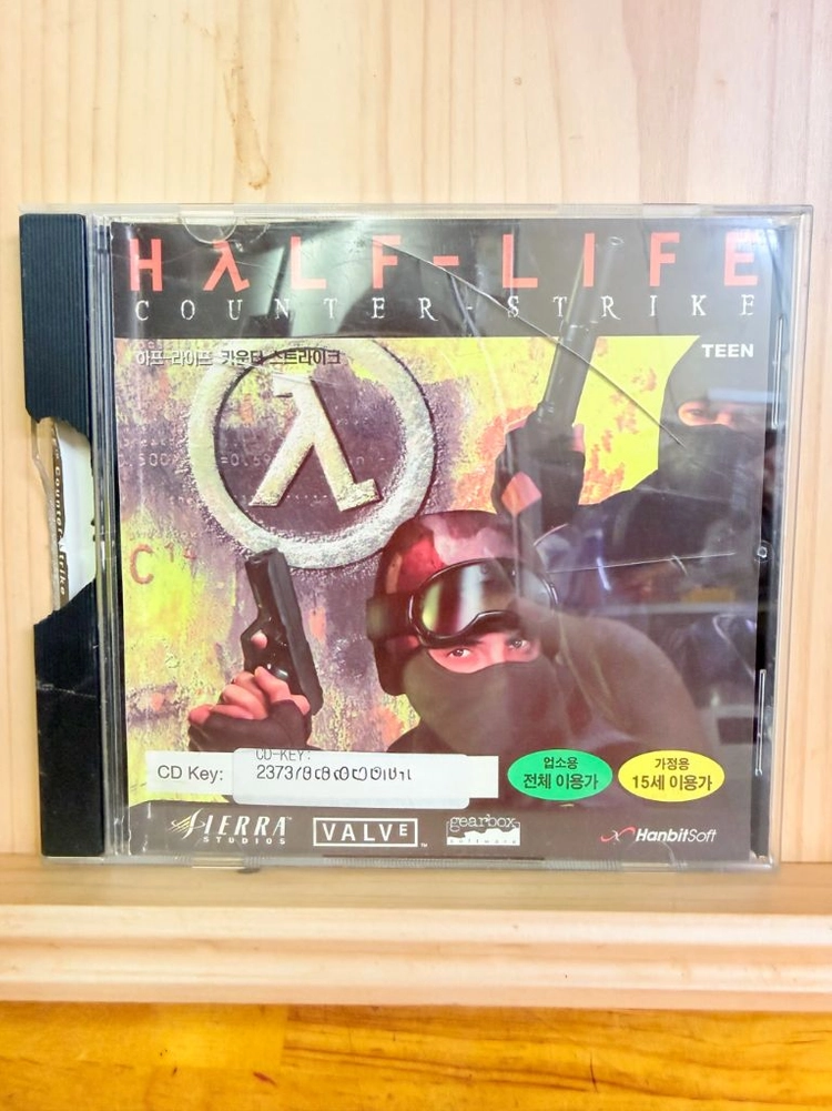 PC게임 하프라이프 카운터스트라이크 틴,2001년 - 안심되는 중고거래