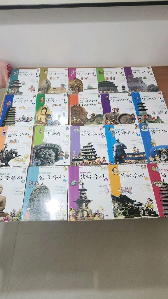 만화로 읽는 삼국사기 삼국유사 전20권 완결 이미지