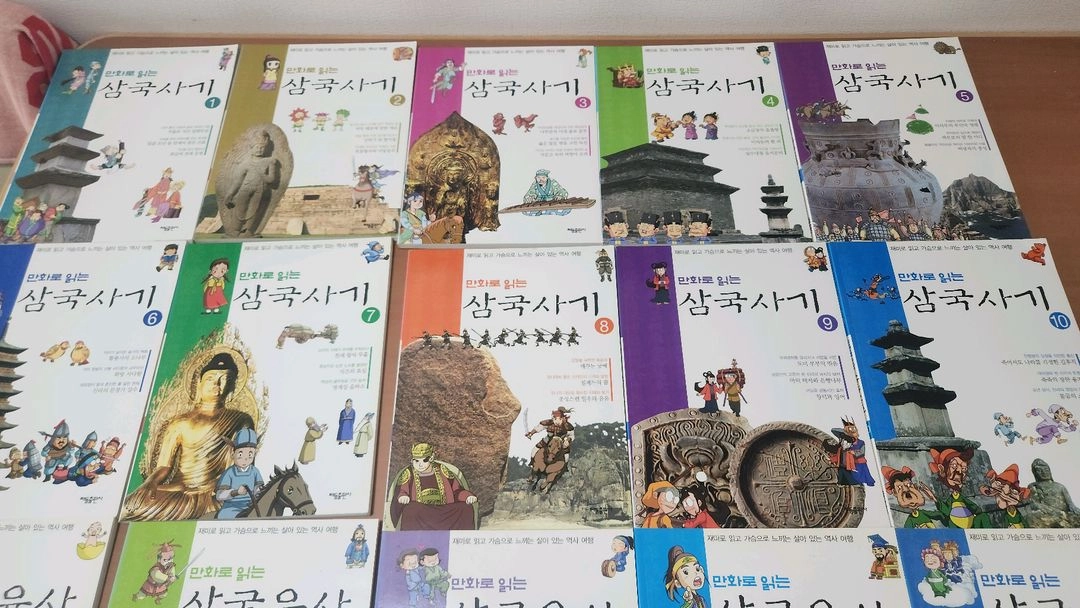 만화로 읽는 삼국사기 삼국유사 전20권 완결 이미지
