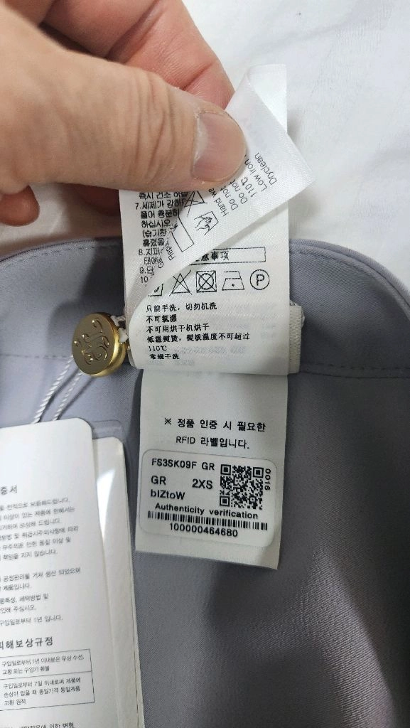 페어라이어 골프스커트여러가지 이미지