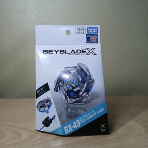 베이블레이드 X BX-49 드랜스트라이크 4-50FF 이미지