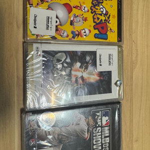 psp 새제품 3종 팝니다 이미지