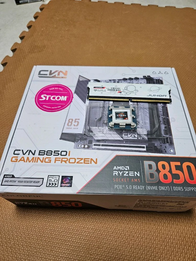 B850I(ITX), DDR5 16GB 보드셋 팝니다 - 안심되는 중고거래
