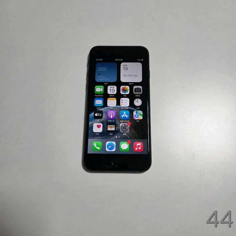 IOS 16.1.1 아이폰se2 128GB S급 - 안심되는 중고거래