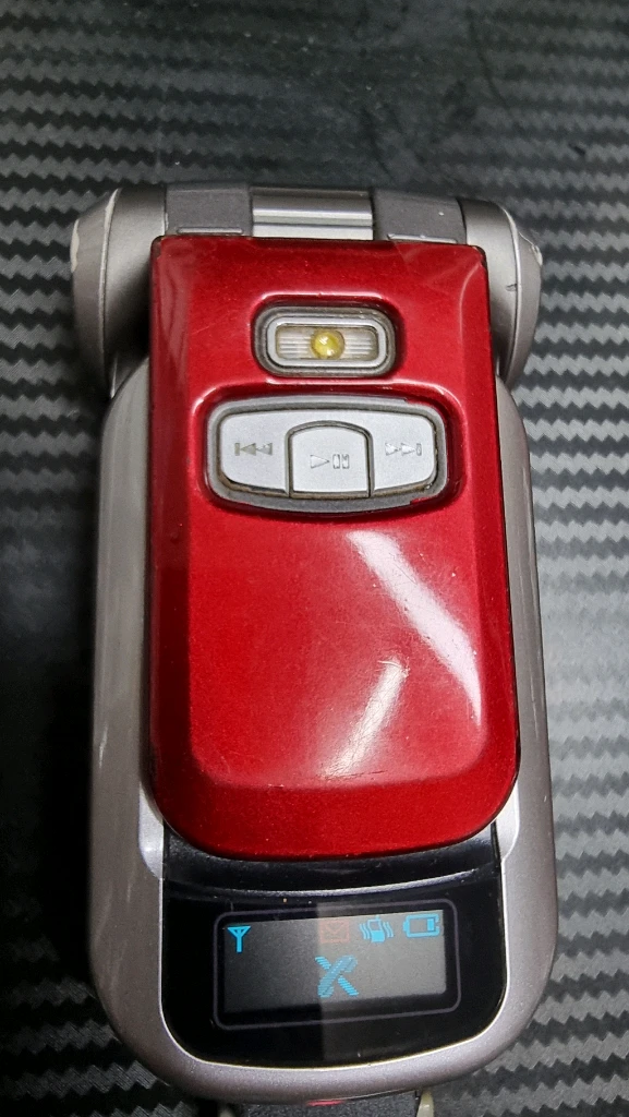 삼성 애니콜 SCH-B250(가로본능4) 판매합니다. 이미지