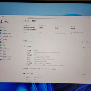 삼성 오디세이 G7 32인치 4k 모니터 이미지
