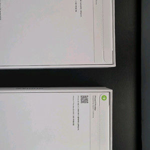 아이폰17프로 맥스 1tb 미개봉 이미지