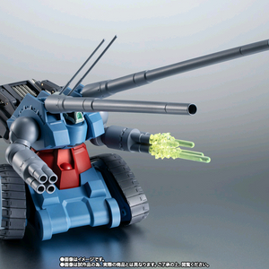 미개봉 로봇혼 RX-75 양산형건탱크 안심거래 판매합니다 택포 이미지