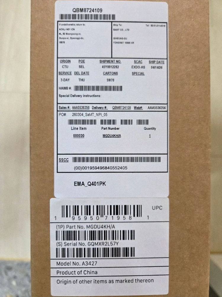 미개봉 / 맥북프로14 M5 Max 18코어 CPU, 32코어 GPU 블랙 (램36GB, SSD 2TB) 이미지