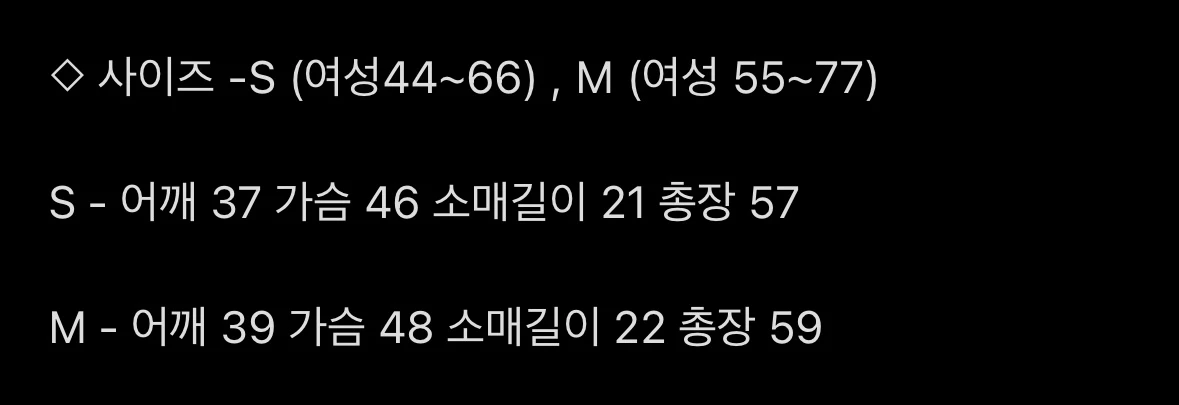 폴로 걸즈 반팔니트 스트라이프 단가라 반팔티 니트 이미지