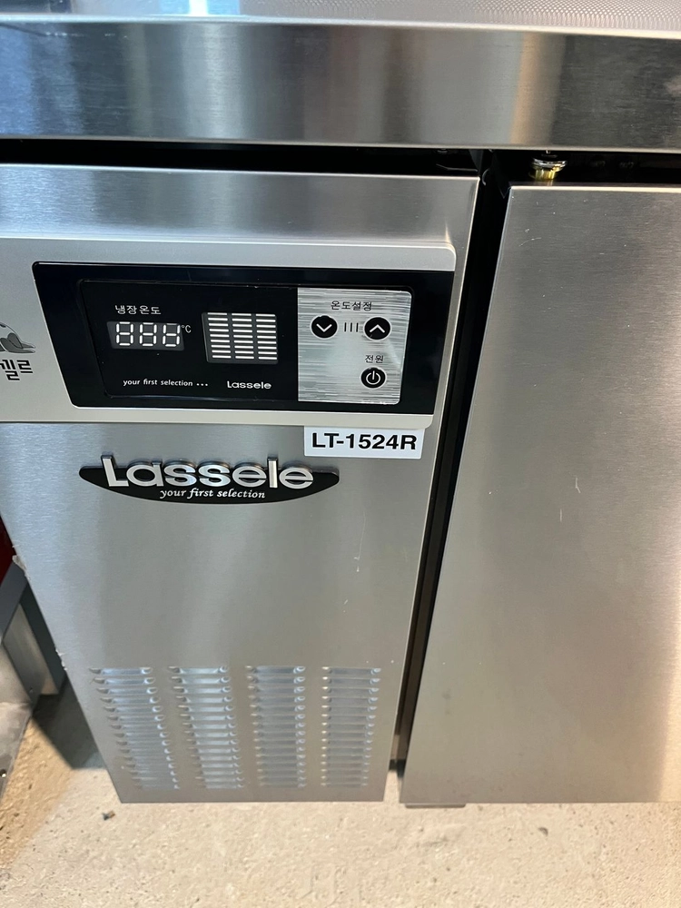 라셀르 테이블냉장고 1500 간냉식 lt-1524r 업소용 카페 중고 올냉장 이미지