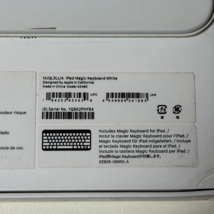 애플 아이패드 프로 12.9 매직키보드 화이트 A2480 MJQL3LL/A Apple Ipad Pro 이미지
