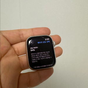 [배터리94%/급처] 애플워치 7 41mm 실버 나이키 GPS(스트랩2종+미개봉충전기) 이미지