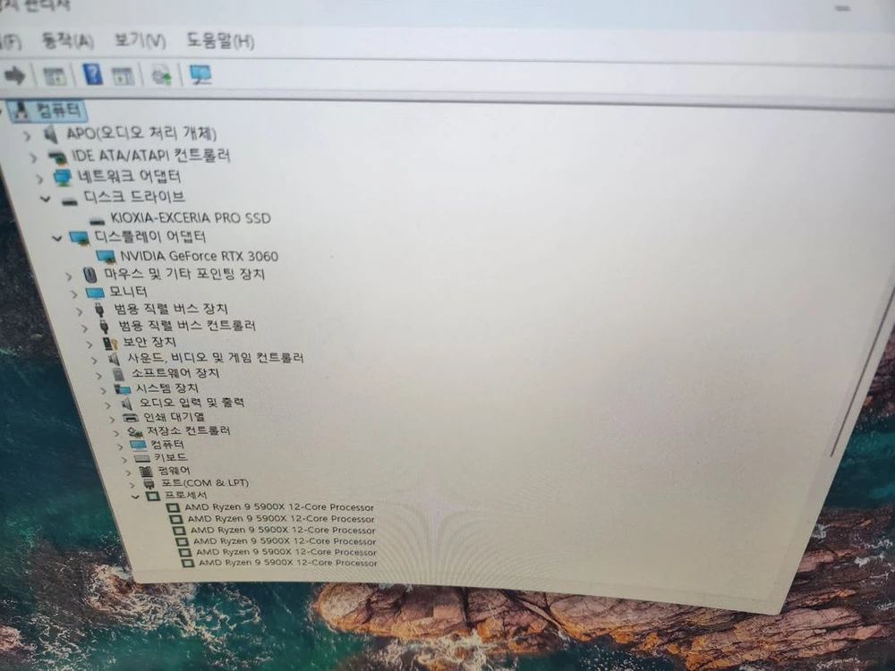 라이젠9 5900X, 64GB, 3060 컴퓨터본체 이미지