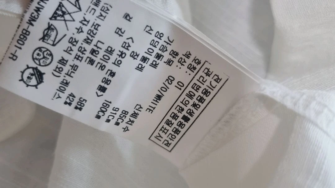 온앤온 린넨 반팔자켓 1사이즈 이미지