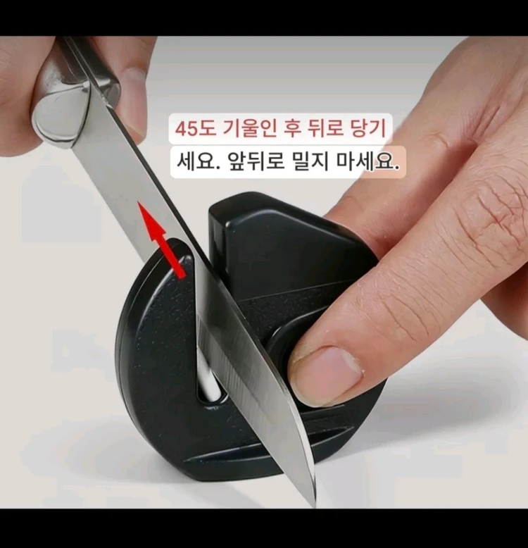 부산] 캠핑 낚시칼 미니연마기 세트 새제품 이미지