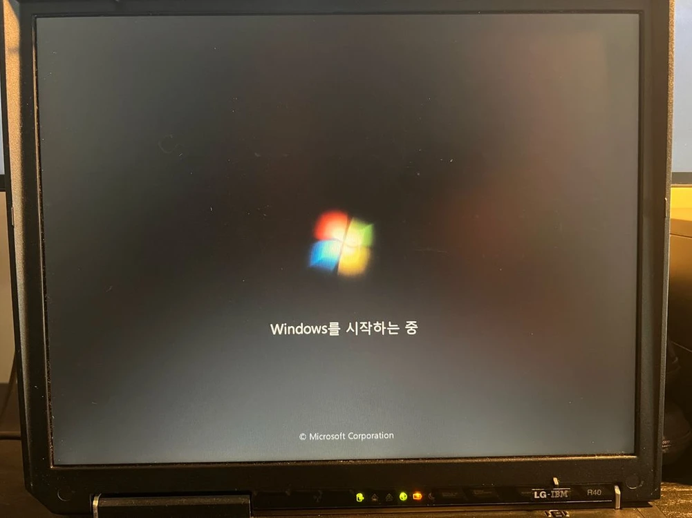 LG IBM 씽크패드 r40 팝니다 이미지