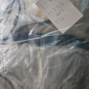캠핑접습니다)미사용 텐트 이미지