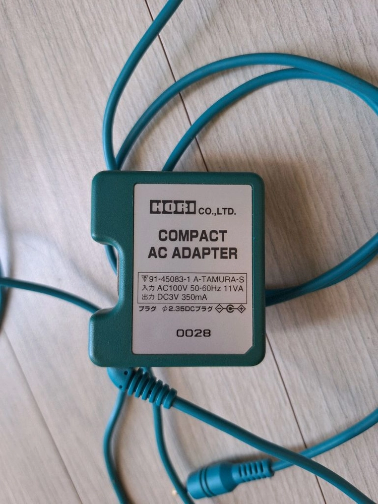 HORI 게임보이 포켓/컬러 AC 어댑터 이미지