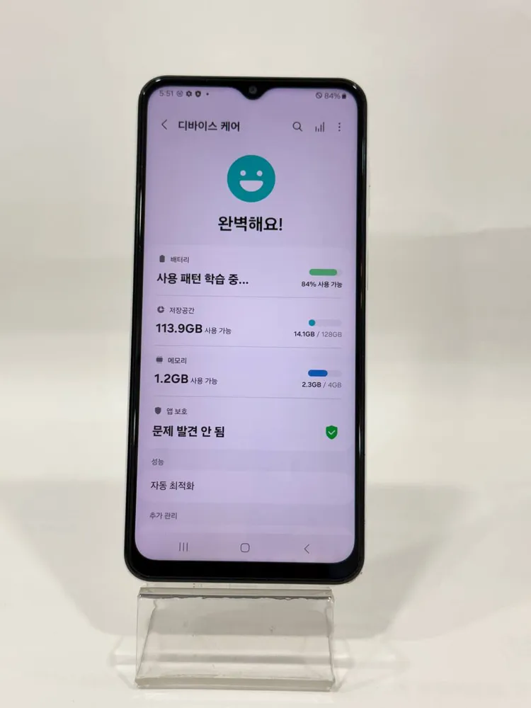 무잔상)갤럭시A23 화이트 128GB Y2076 이미지
