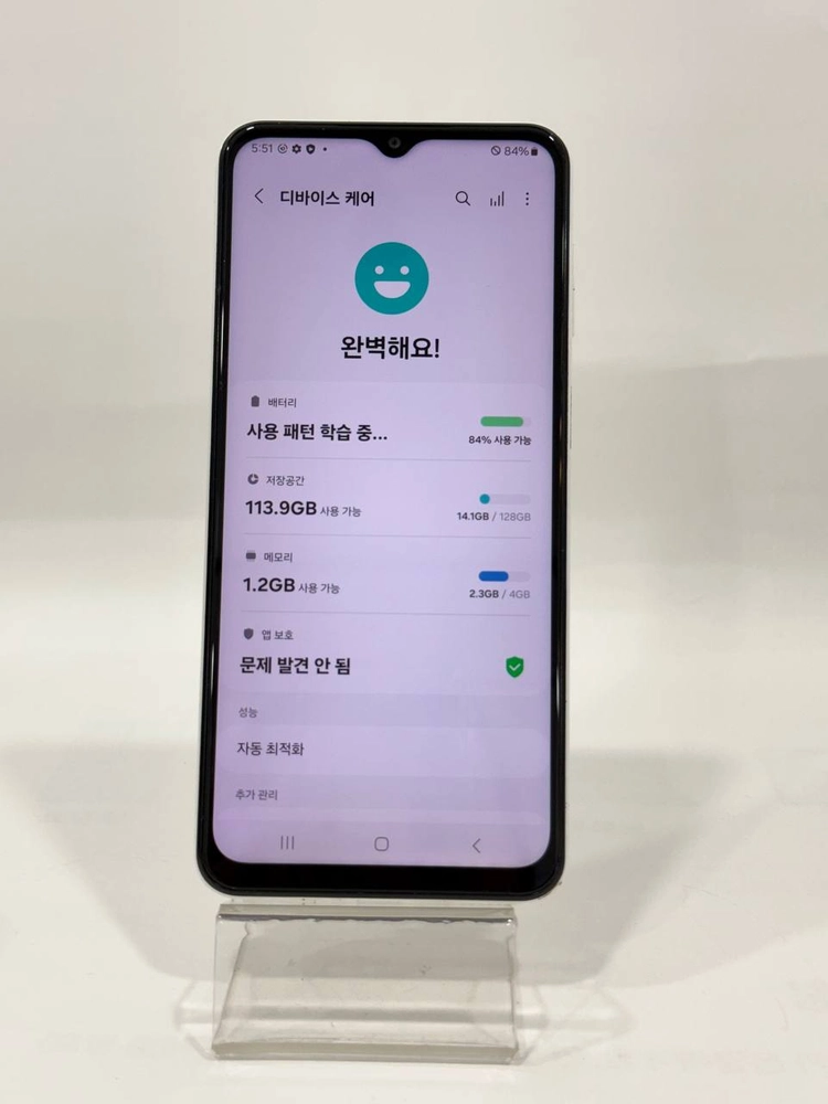 무잔상)갤럭시A23 화이트 128GB Y2076 이미지