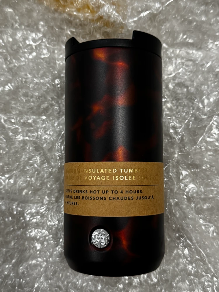 스타벅스 SS 톨토이즈 진공 단열 텀블러 12oz 355ml 브라운 호피 텀블러 - 안심되는 중고거래