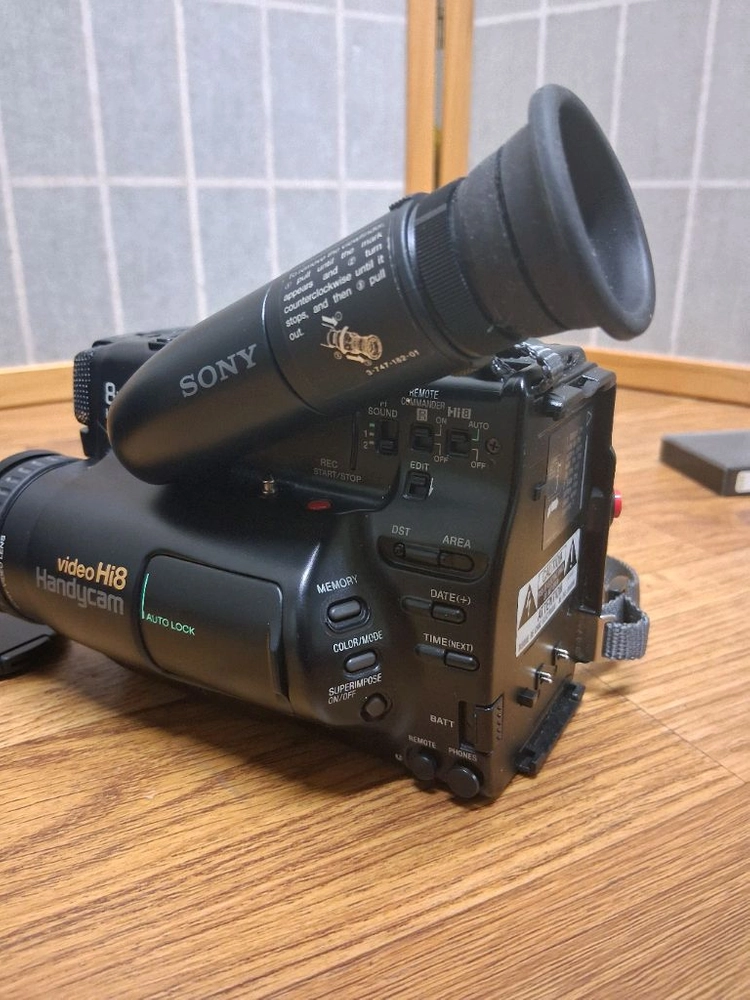 SONY 8mm 핸디캠 풀세트 CCD-TR81 이미지