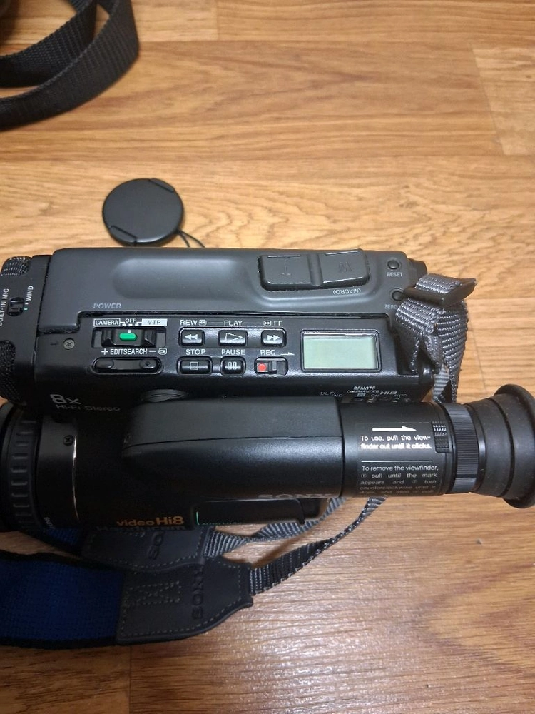SONY 8mm 핸디캠 풀세트 CCD-TR81 이미지