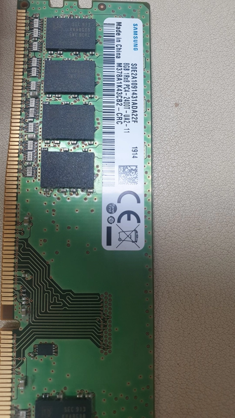 삼성 DDR4 8GB PC4-2400T 데스크탑 메모리 이미지