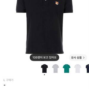 메종키츠네 폭스 헤드패치 폴로 반팔카라티 블랙 L 이미지
