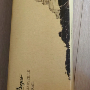 La Baguo 마르세유 뷰티 바 비누 이미지