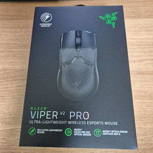 (미개봉) 레이저 바이퍼 V2 PRO 게이밍 마우스 이미지