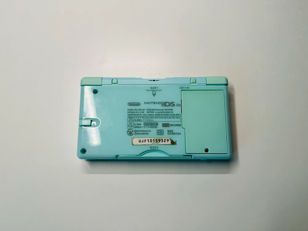 닌텐도 DS Lite DSL 아이스블루 일판 박스셋 판매 (GBA, 게임보이) 이미지