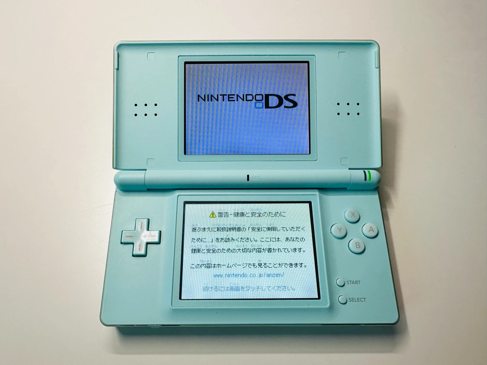 닌텐도 DS Lite DSL 아이스블루 일판 박스셋 판매 (GBA, 게임보이) 이미지
