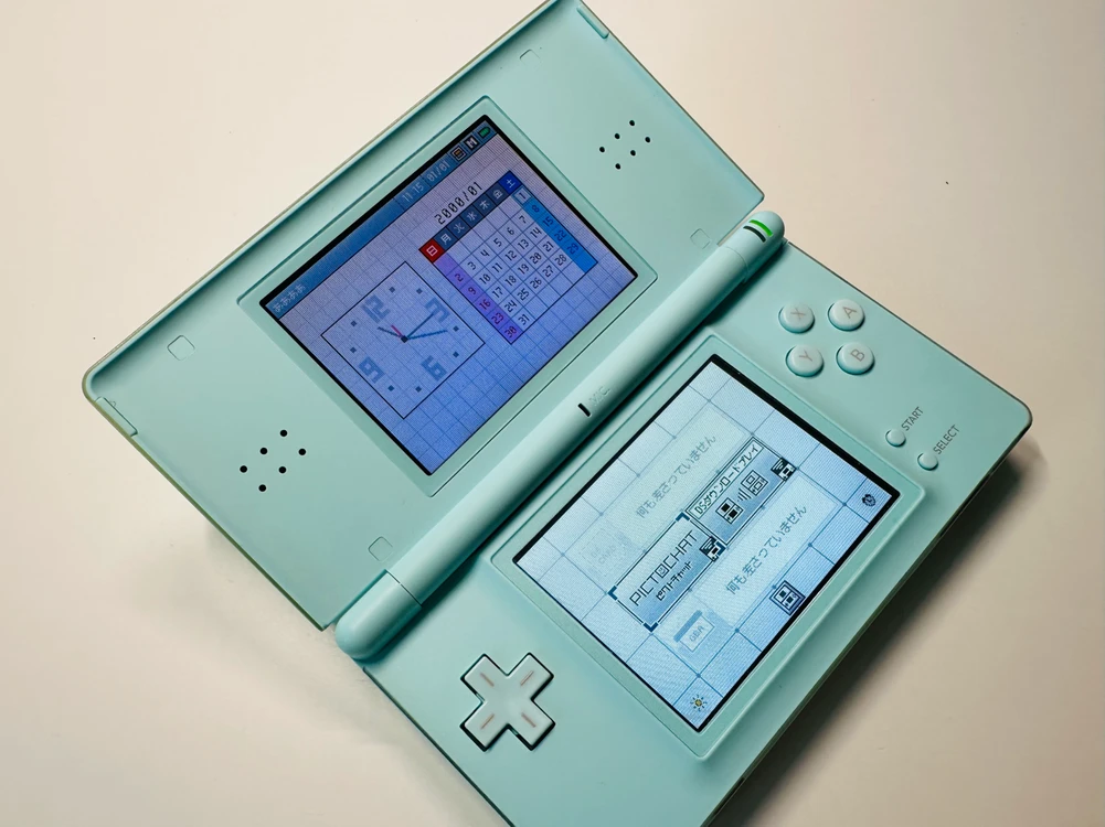 닌텐도 DS Lite DSL 아이스블루 일판 박스셋 판매 (GBA, 게임보이) 이미지