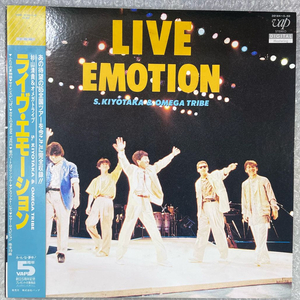스기야마 키요타카 & 오메가 트라이브 / LIVE 2LP 이미지