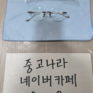 정품 크롬하츠 안경 소퍼스1 엔틱실버 미사용 새제품 280 에 판매합니다. 이미지