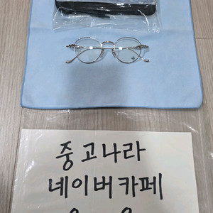 정품 크롬하츠 안경 바지딕토리안3 샤이니실버 미사용 새제품 220 에 판매합니다. 이미지