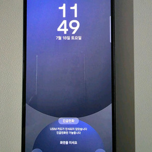 갤럭시 s24fe 256gb 그라파이트 이미지