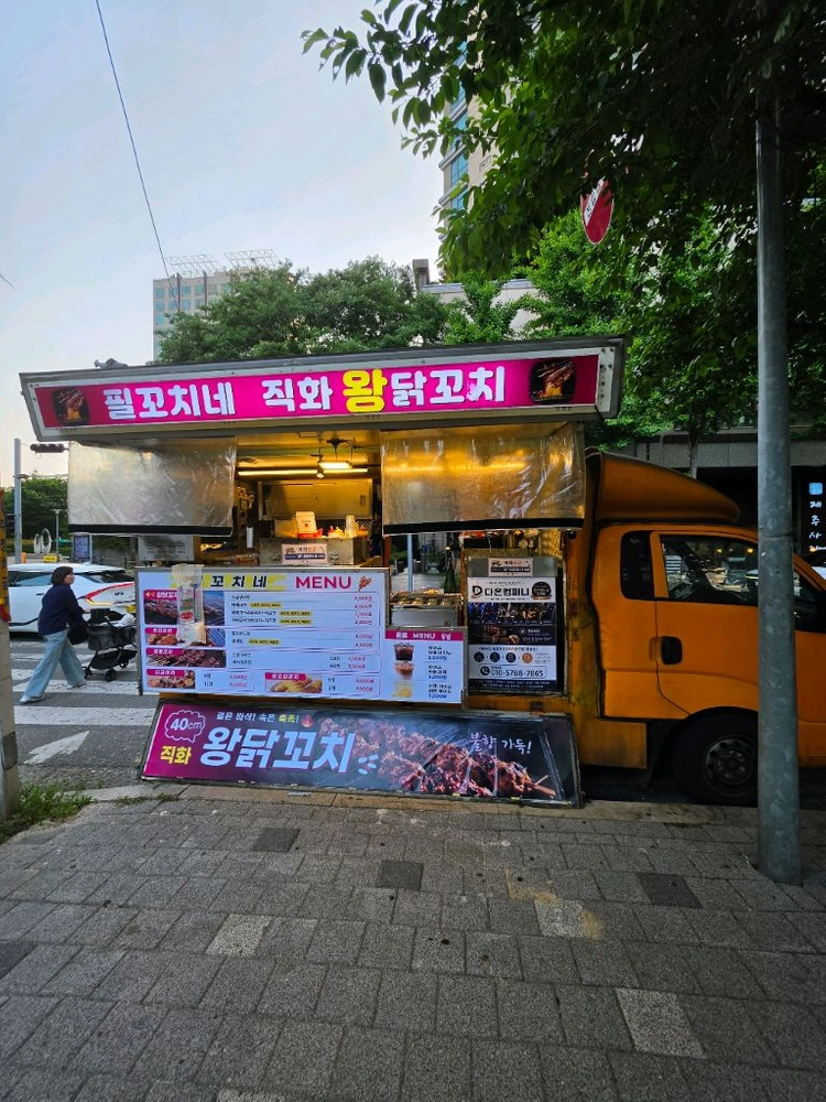 푸드트럭 이미지