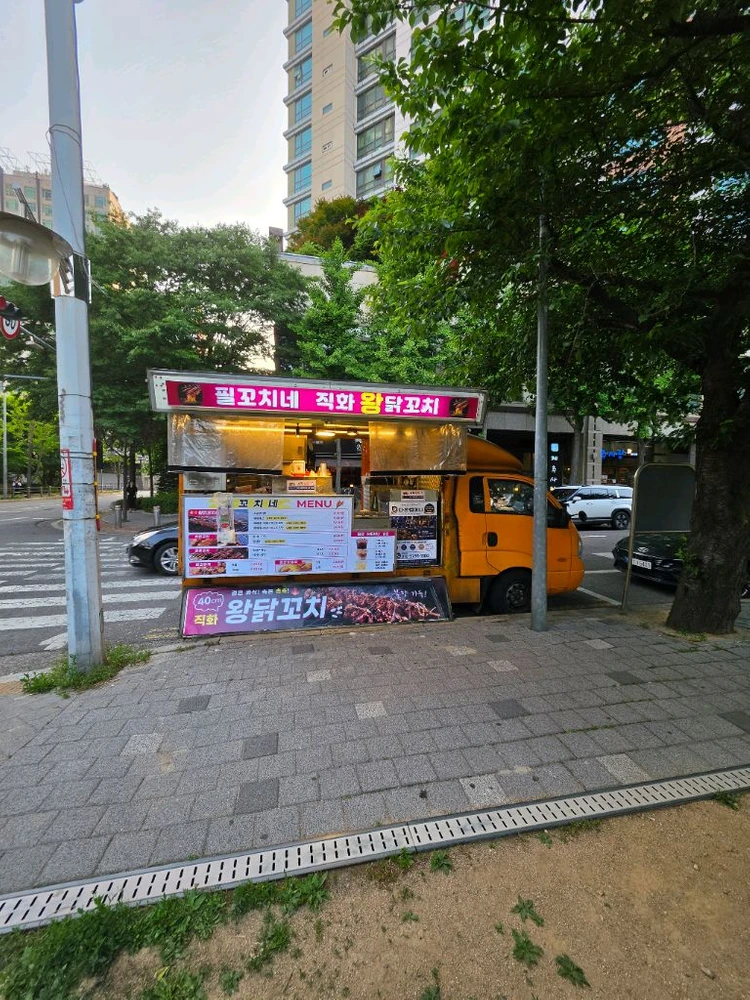 푸드트럭 이미지