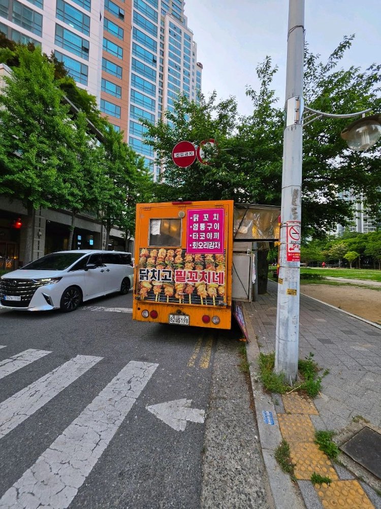 푸드트럭 이미지