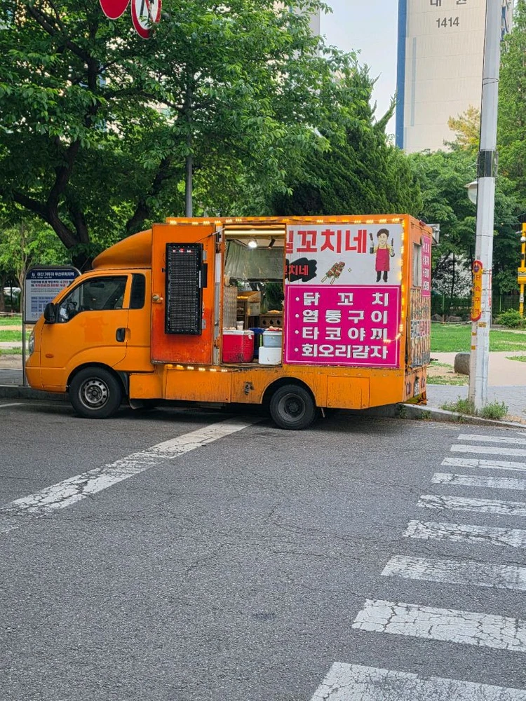 푸드트럭 이미지